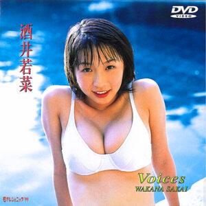 【499686】日テレジェニック’99 若菜 Voices