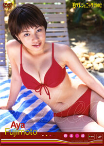 【499691】日テレジェニック2002 藤本綾 naked