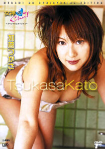 【499696】女神のChu！ ―スペシャルエディション― 加藤つかさ