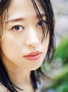 【b157awnbk02756】小田さくら 写真集 『 SAKURA FLOW 』