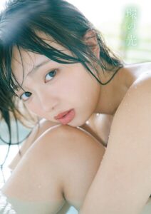 【b477bryse08598】【電子版限定8ページ増】蒔埜ひな 1st写真集 環の光