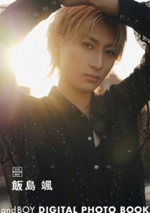 【b739asfnt09941】andBOY DIGITAL PHOTO BOOK 飯島颯