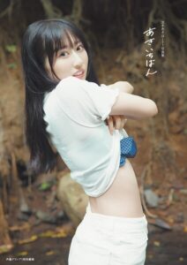 【b739asfnt09951】【電子書籍限定カバー・電子限定特典付】涼本あきほ1st写真集 あきいちばん