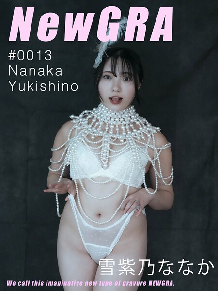 【b861ahysy00288】NewGRA ＃0013 雪紫乃ななか