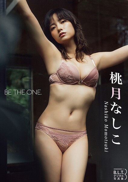 【b954atynt00073】B.L.T.デジタル写真集 桃月なしこ BE THE ONE.