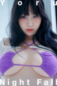 【s045asazo00288】Yoru『Night Fall』CYZOデジタル写真集