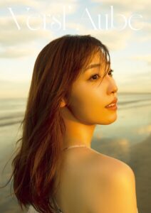 【b157awnbk02793】譜久村聖 写真集 『 Versl’Aube 』