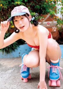 【b355jakta09398】SKE48大村杏1st写真集 杏仁豆腐【電子特別版】