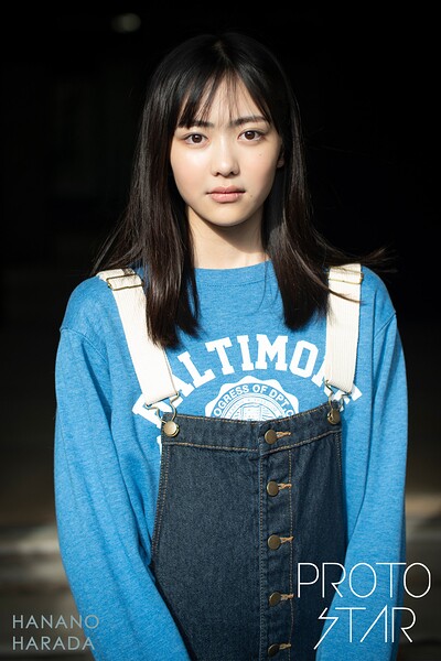 【b596ajpmr00193】PROTO STAR 原田花埜 complete