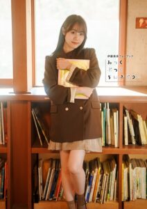 【b739asfnt10281】【電子書籍限定カバー・電子限定特典付】伊藤美来フォトブック みっくぶっくらいぶらりー