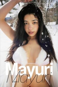 【b900zkds58849】Mayuri ヤンマガデジタル写真集