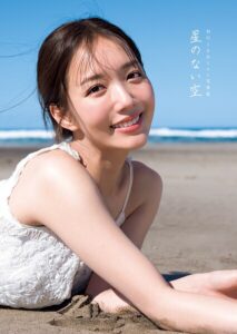 【b950yshes25690】刈川くるみ1st写真集『星のない空』