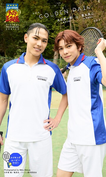 【b950yshes28403】ミュージカル『テニスの王子様』大石秀一郎＆菊丸英二 DIGITAL PHOTO BOOK「GOLDEN PAIR」