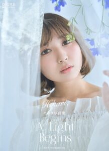 【k106ashsk05891】ヒカリ写真集 Hikari， A Light Begins