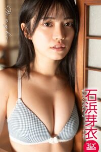 【s005atoks00522】石浜芽衣デジタル写真集 Maybe