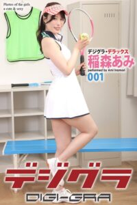 【s335asnph01910】デジグラ・デラックス 稲森あみ 001