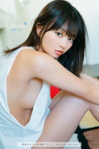 【b477bryse08810】蒔埜ひな1st写真集『環の光』Another Edition Blume