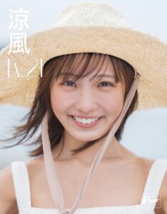 【b739asfnt10388】涼風 Lv.21