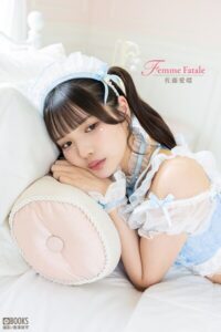 【k740aplst08694】Femme Fatele 佐藤愛瑠 【グラビア写真集】