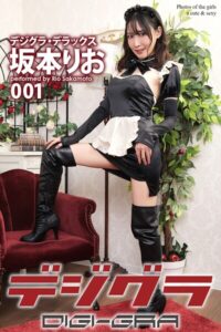 【s335asnph01936】デジグラ・デラックス 坂本りお 001