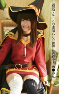 【s880aecwh00060】霧宮てん この素晴らしい世界に祝福を！ め●みん