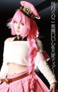 【s880aecwh00061】魚谷ぐぴこ 悪魔ロロム＆天使ディアーネ