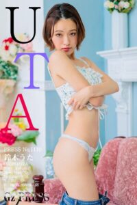 【s917atrlv00011】1110 鈴木うた 06