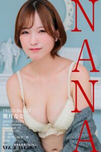 【s917atrlv00018】1117 紫月なな 06
