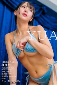 【s917atrlv00019】1118 杠ゆあ 05