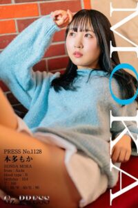 【s917atrlv00029】1128 本多もか 02