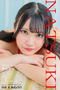 【s917atrlv00068】1025 碧井菜月 07