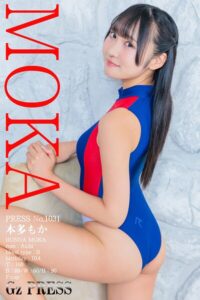 【s917atrlv00074】1031 本多もか 01