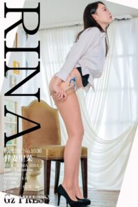【s917atrlv00079】1036 甘妻里菜 03
