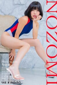 【s917atrlv00116】1073 今田希 01