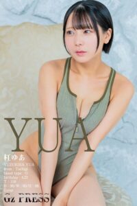 【s917atrlv00137】1094 虹ゆあ 01