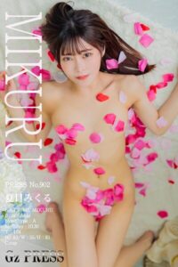 【s917atrlv00144】902 夏目みくる 04