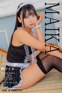 【s917atrlv00158】916 椚マイカ 04