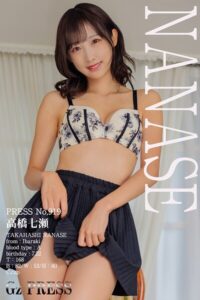 【s917atrlv00161】919 高橋七瀬 01