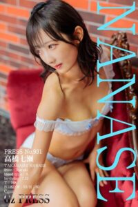 【s917atrlv00173】931 高橋七瀬 03
