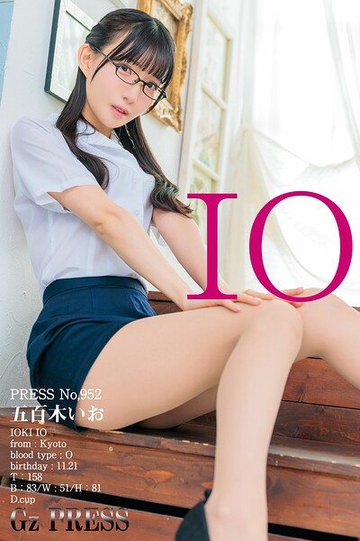 【s917atrlv00194】952 五百木いお 03