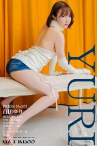 【s917atrlv00199】957 百田ゆり 05