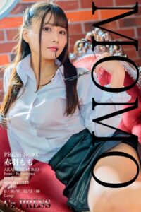 【s917atrlv00202】960 赤羽もも 02