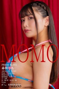 【s917atrlv00214】972 赤羽もも 04