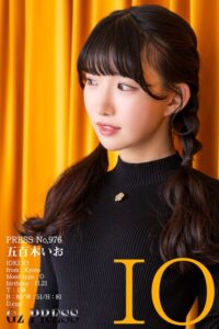 【s917atrlv00218】976 五百木いお 07