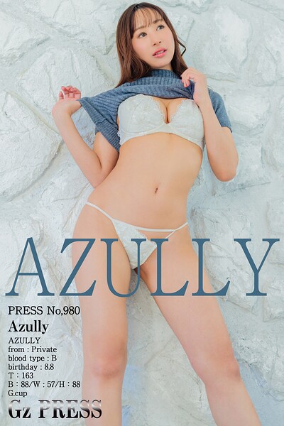 【s917atrlv00222】980 Azully 03