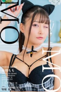 【s917atrlv00226】984 赤羽もも 06