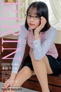 【s917atrlv00285】844 水原りりん 06