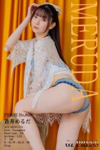 【s917atrlv00309】868 蒼井めるだ 03