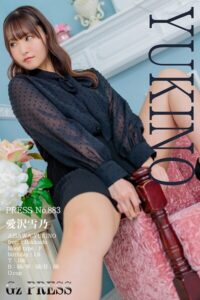 【s917atrlv00324】883 愛沢雪乃 02