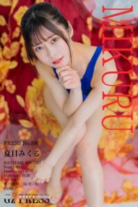 【s917atrlv00337】896 夏目みくる 03